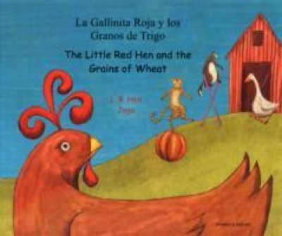 LITTLE RED HEN GRAINS OF WHEAT SPANISH(English, Paperback, UNKNOW)