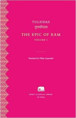 The Epic of Ram Volume 1(English, Paperback, Tulsidas)