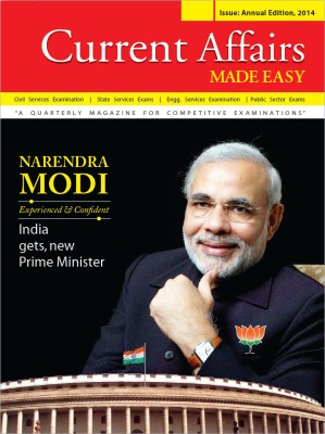 Current Affairs Made Easy(English, Paperback, unknown)