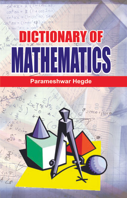 Dictionary of Mathematics(English, Paperback, Hegde Parameshwar)