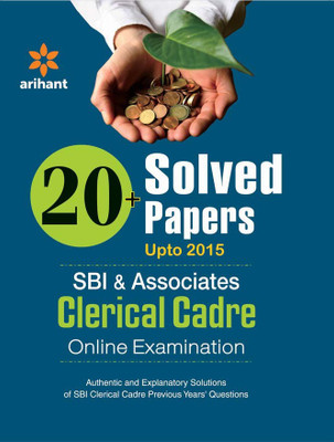 Solved Paper State Bank of India Clerical Grade Recruitment Exam 7 Edition(English, Paperback, Arihant Experts)