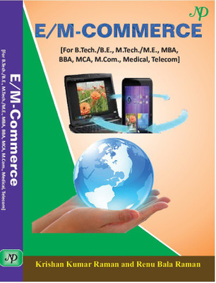 E/M- Commerce- B-Tech/BE. M-Tech/ME,MBA,BBA,,MCom(English, Paperback, Renu Bala Raman, Krishan Kumar Raman)