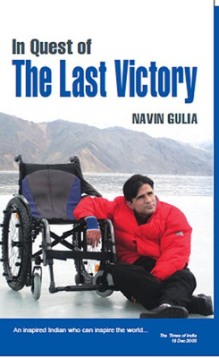 In Quest of The Last Victory 2nd  Edition(English, Paperback, Navin Gulia)