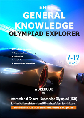 General Knowledge Olympiad Explorer Class 7 to 12(English, Paperback, Dr. Sandeep Ahlawat)