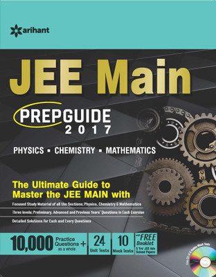 JEE Main Prep Guide 2017 with free booklet with JEE main Prepguide 2017 Second Edition(English, Paperback, Arihant Experts)