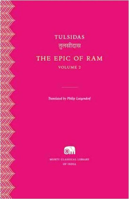 The Epic of Ram, Volume 2(English, Paperback, Tulsidas)