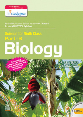 Science for Ninth Class Part 3 Biology(English, Paperback, P.S. Verma, V.K. Agarwal)
