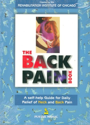 The Back Pain Book 01 Edition(English, Paperback, Hage Mike)