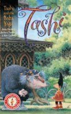 Tashi and the Baba Yoga(English, Paperback, Anna Fienberg, Kim Gamble, Barbara Fienberg)