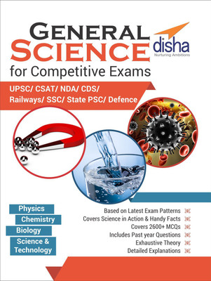 General Science Guide for Competitive Exams - Csat/ Nda/ Cds/ Railways/ Ssc/ Upsc/ State Psc/ Defence(English, Paperback, unknown)