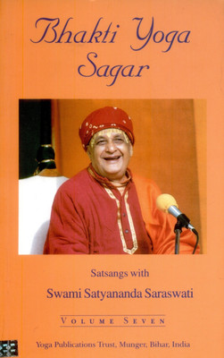 Bhakti Yoga Sagar: v. 7(English, Paperback, Saraswati Satyananda)