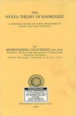 The Nyaya Theory of Knowledge(English, Hardcover, Chatterjee Satischandra)