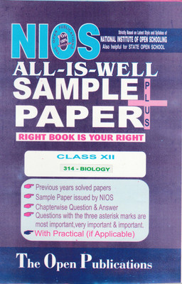 NIOS TEXT 314 BIOLOGY 314 ENGLISH MEDIUM ALL-IS-WELL SAMPLE PAPER PLUS + WITH PRACTICALS(English, Paperback, PERFECT TEAM OF NIOS TEACHERS, PUBLISHERS, EXPERT)