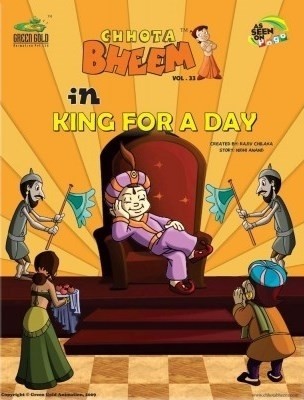 Chhota Bheem(English, Paperback, Viswanadha Raj)