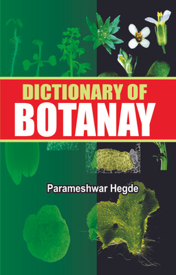Dictionary of Botany(English, Paperback, Hegde Parameshwar)