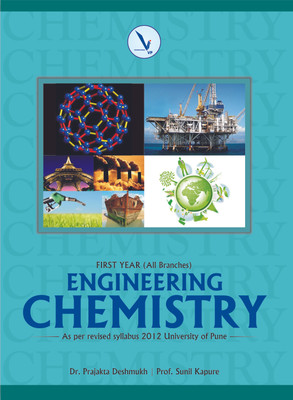 Engineering Chemistry(English, Paperback, Prof. Sunil Kapure, Dr. Prajakta Deshmukh)