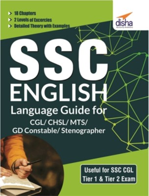 Ssc English Language Guide for Cgl/ Chsl/ Mts/ Gd Constable/ Stenographer(English, Paperback, Disha Experts)