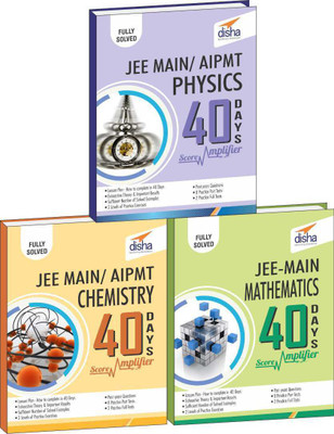 JEE Main Physics, Chemistry & Mathematics 40 Days Score Amplifier(English, Paperback, Disha Experts)