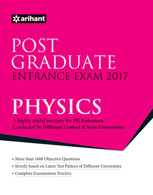 Physics Post Graduate Entrance Exam 2017 Single Edition(English, Paperback, unknown)