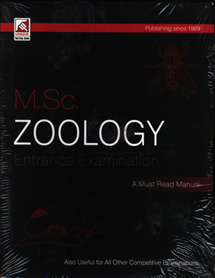 M.Sc. Zoology Entrance Examination (Code No. 27.4.1)(English, Paperback, Sehgal A)