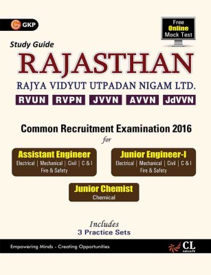 Guide to Rajasthan Rajya Vidyut Utpadan Nigam Ltd. (Includes 3 Practice Sets & Free Online Mock Test)(English, Paperback, unknown)