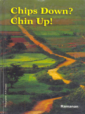 Unix And Shell Programming 01 Edition(English, Paperback, Venkateswarlu)