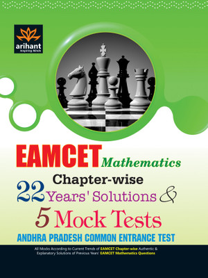 Workbook Mathematics - CBSE Class 1st (Old Edition)(English, Paperback, Arihant Experts)