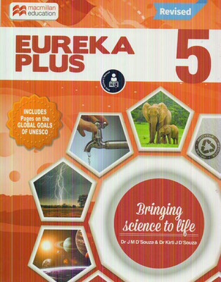 Eureka Plus Reader 2017 Class 5(English, Paperback, unknown)