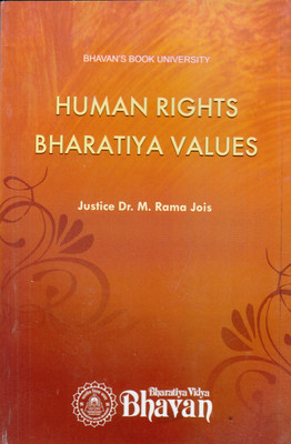Human Rights & Bharatiya Values(English, Paperback, Dr. M. Rama Jois)