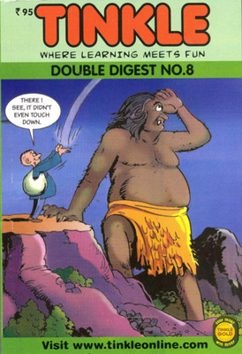 Tinkle Double Digest No. 8(English, Paperback, Anant Pai)