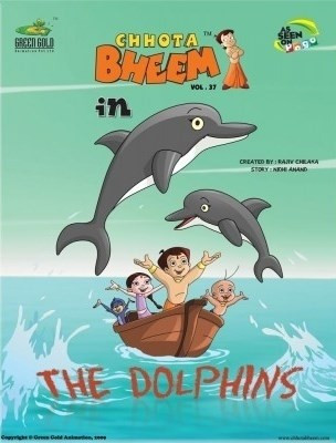Chhota Bheem(English, Paperback, Viswanadha Raj)
