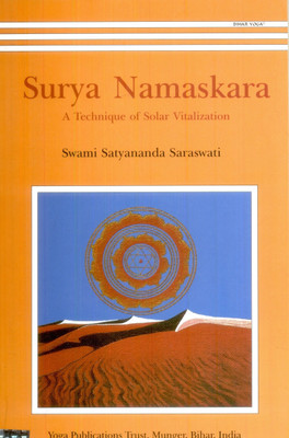 Surya Namaskar(English, Paperback, Saraswati Satyananda Swami)