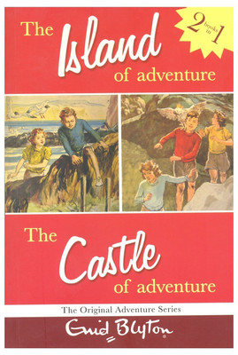 Adventure Series: Island & Castle Bind-up(English, Paperback, Blyton Enid)