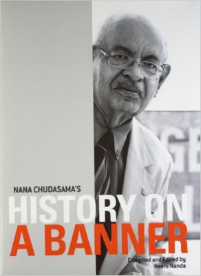 History on a Banner(English, Hardcover, Chudasama Nana)