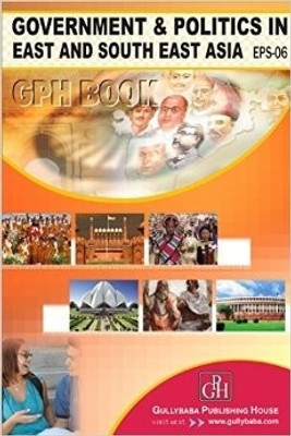 EPS-06 Government And Politics In East And South East Asia(Hindi, Paperback, Neetu Sharma)