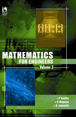 Mathematics For Engineers Volume-3, 1/e PB 1st  Edition(English, Paperback, L Geetha)