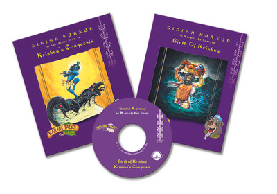 Birth of Krishna/ Krishna's Conquests(English, CD-Audio, Viswanath Shobha)
