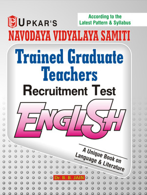Navodaya Vidyalaya Samiti Trained Graduate Teachers Recruitment Test English (Paper - II)(English, Paperback, Jain B. B.)
