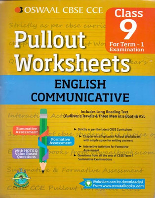 Oswaal CBSE CCE Pullout Worksheets English Communicative Term I - 9 Revised  Edition(English, Paperback, NA)
