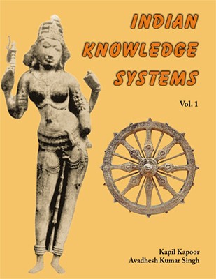 Indian Knowledge Systems: Vol. 2(English, Hardcover, Kapoor Kapil)
