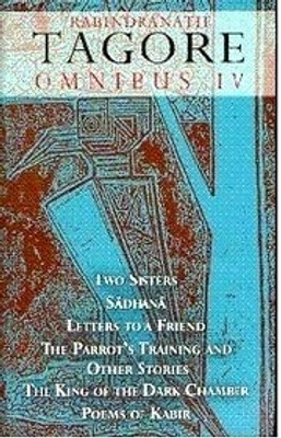 Rabindranath Tagore Omnibus IV(English, Paperback, Tagore Rabindranath)