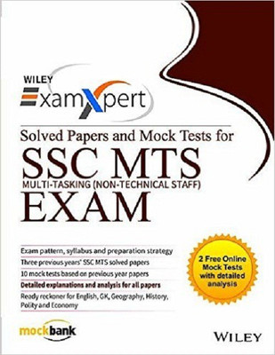 Wiley's Examxpert Solved Papers and Mock Tests for Ssc Mts Multi-Tasking (Non-Technical Staff) Exam: 2017(English, Paperback, unknown)