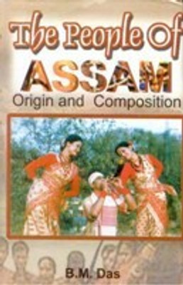 The People of Assam 01 Edition(English, Hardcover, Das B. M.)