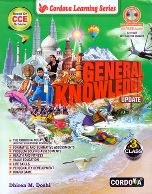 General Knowledge Update Class - 3(English, Paperback, Dhiren M. Doshi)
