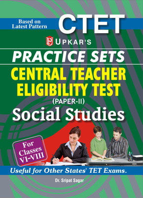 CTET - Social Studies Practice Sets (Paper - 2) for Classes (6 - 8)(English, Paperback, Sripat Sagar)