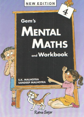 GEM'S Mental Maths 4(English, Paperback, Malhotra Sk)