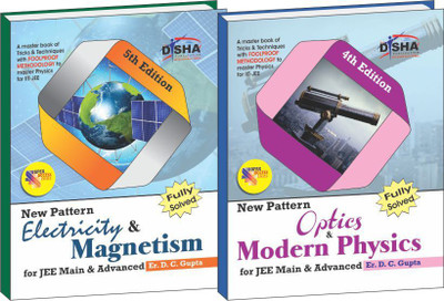 Class 12 Physics for JEE Main & Advanced - (Electricity, Magnetism, Optics & Modern Physics) 3rd Edition(English, Paperback, Er. D. C. Gupta)