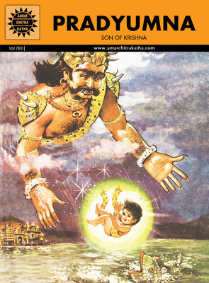 Pradyumna(English, Paperback, Chandrakant Kamala)