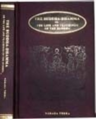 Buddha-Dhamma: v. 1(English, Hardcover, Thera Narada)