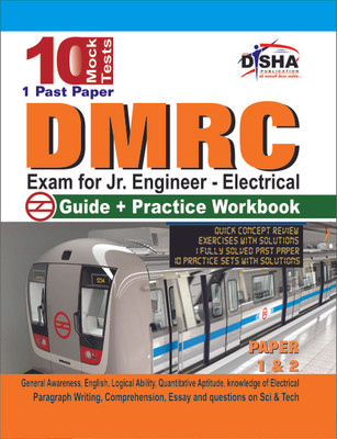 Dmrc Exam for Jr. Engineer (Electrical) Guide + Practice Workbook (Theory + Exercise + 10 Practice Sets) Paper I & II(English, Book, unknown)